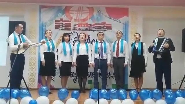 Желтоқсан желі