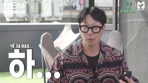 «Show!terview» с Джесси, в гостях Хаха, эпизод 7