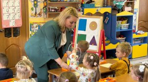 В стране геометрических фигур