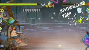 Прохождение игры Swamp Attack. (Взлом) #47