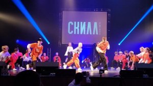 Парадокс Мэйджики + Перцы (08.12.2024)