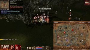 Запись трансляции осады, 08.12.2024г.