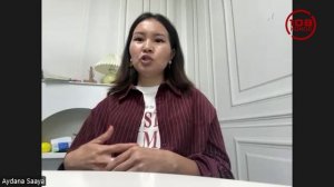 Студия 108 - Айдана Саая