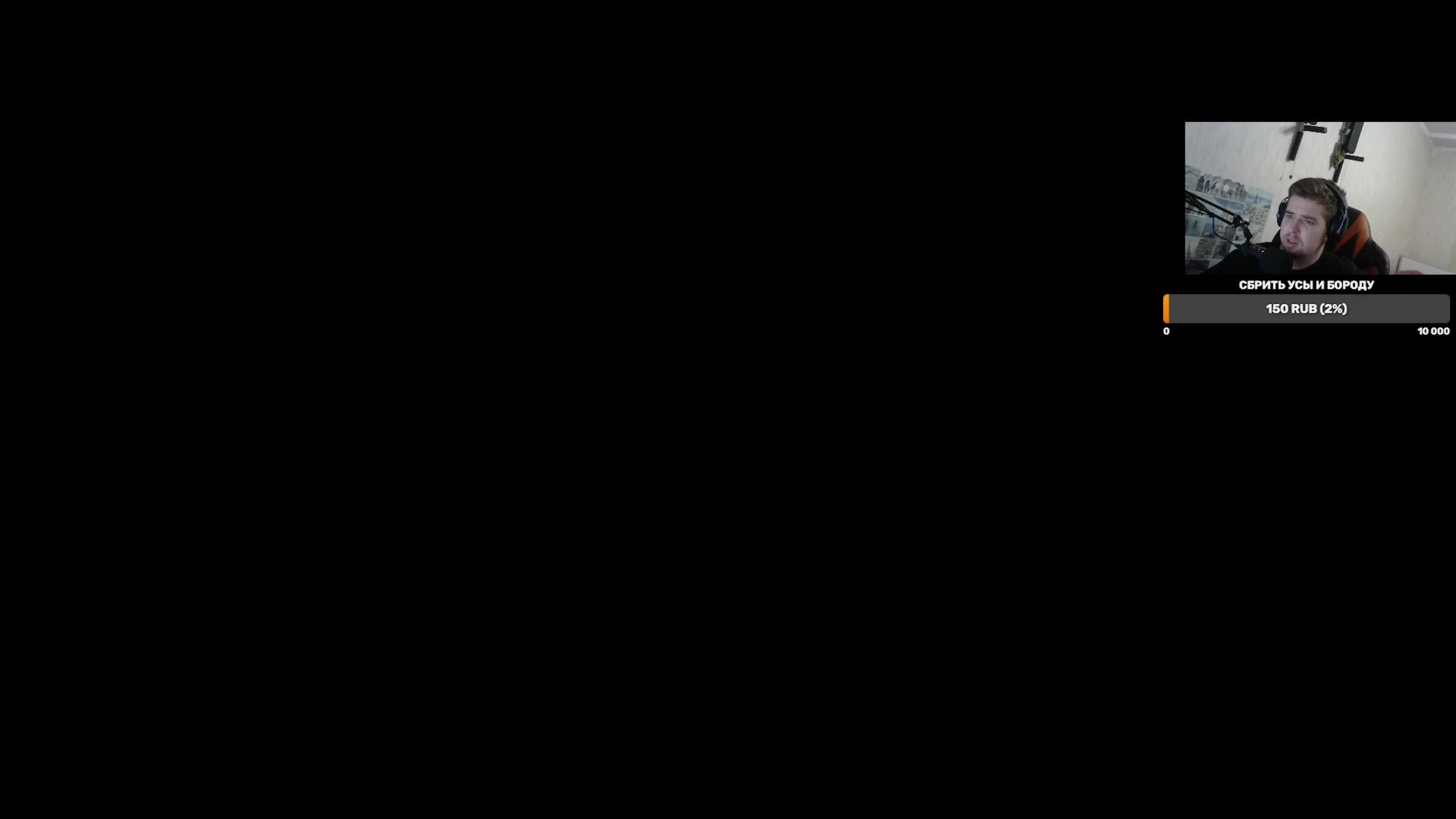 Rayzen 5 7600x и 3080 ti в Warface | Собираю пати в Delta force смотреть онлайн