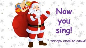 The song  Jingle bells