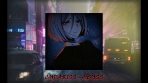 ATMOSPHERIC PHONK 1 HOUR MIX | NIGHT VIBE | ПОДБОРКА АТМОСФЕРНОГО ФОНКА 1 ЧАС