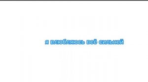 в кабинете у директора*
недо клип(кнайф/курасан)