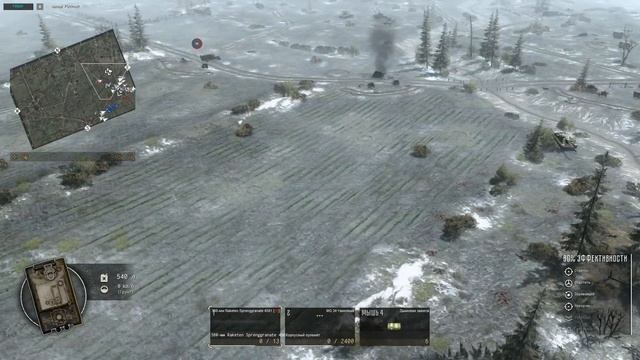 380mm Sturmtigers Crushing Russian Position ! Call to Arms Gates of Hell смотреть онлайн