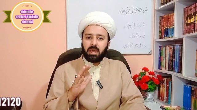 جنس تبدیل کروانا کب جائز ہے؟ jins tabdeel karwana | change gender in islam смотреть онлайн
