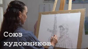 Международный день художника прошел в ЛНР