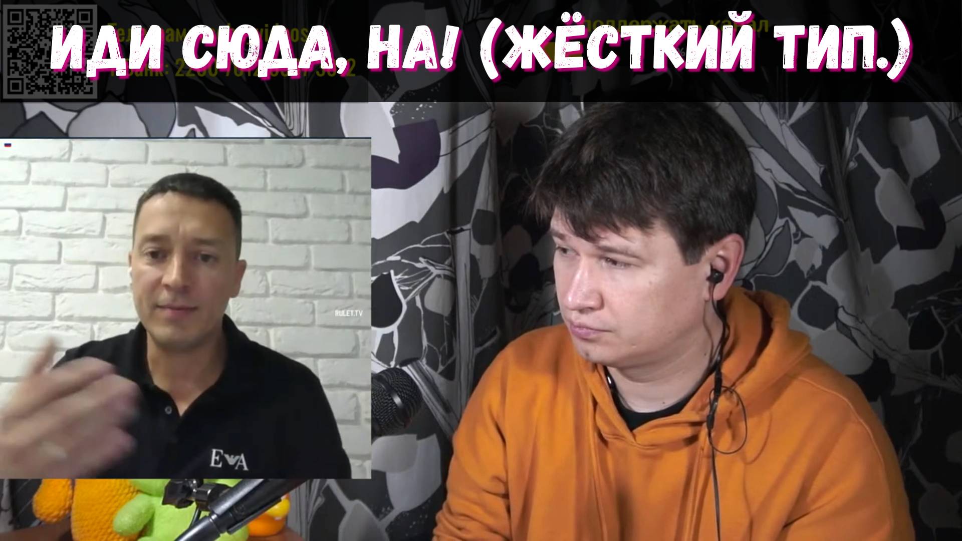 Такое видение мира 🤷 | Чат-рулетка, Россия | 4.10.2024