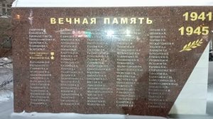 ТРАМВАЙНЫЙ ВАГОН X Похож на троллейбус городской около входа в метро Суконная Слобода город Казань