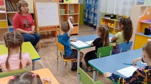 Графическая практика