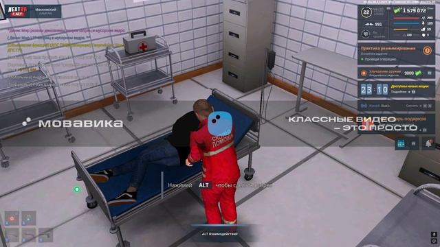 rutube.ru
