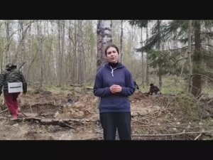 Пропавший без вести