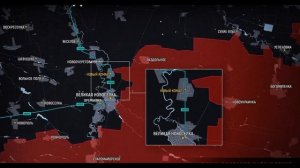 Все ближе к охвату Великой Новоселки