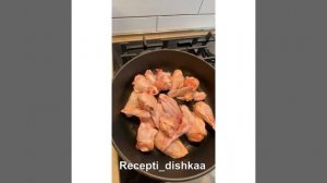 Тушёные крылышки с овощами