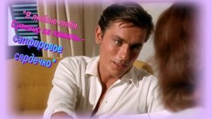 "Сувенир"-печаль и грусть пролились на мир