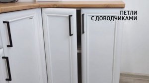 Стол двухдверный 60 см белый с полкой и рамочным фасадом