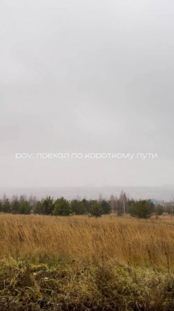 💥 Не всегда короткий путь — это лучший выбор!