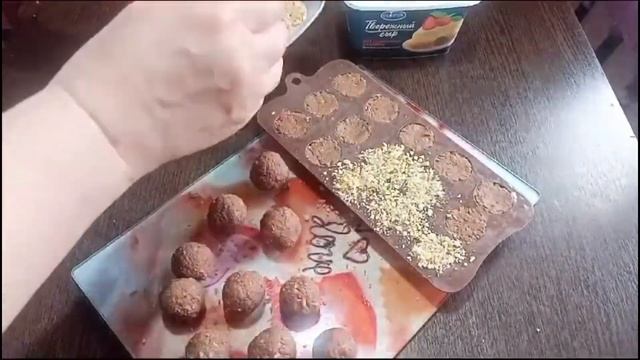 Конфеты с вафельной крошкой! | Рецепт в описании ♡