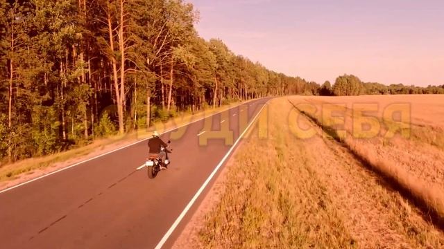 Не предлагай ей «КЕКС» пока не посмотришь это видео
