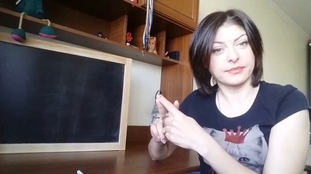 Как справиться с неприятностью? Подгорецкая Ирина