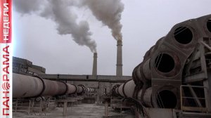 Телебашни Останкино могло и не быть? Участие Амвросиевского цементного завода в строительстве века!