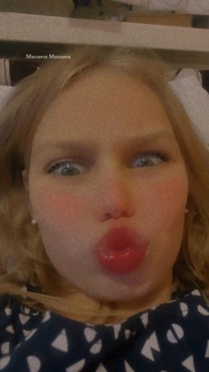 я помаду на подписки