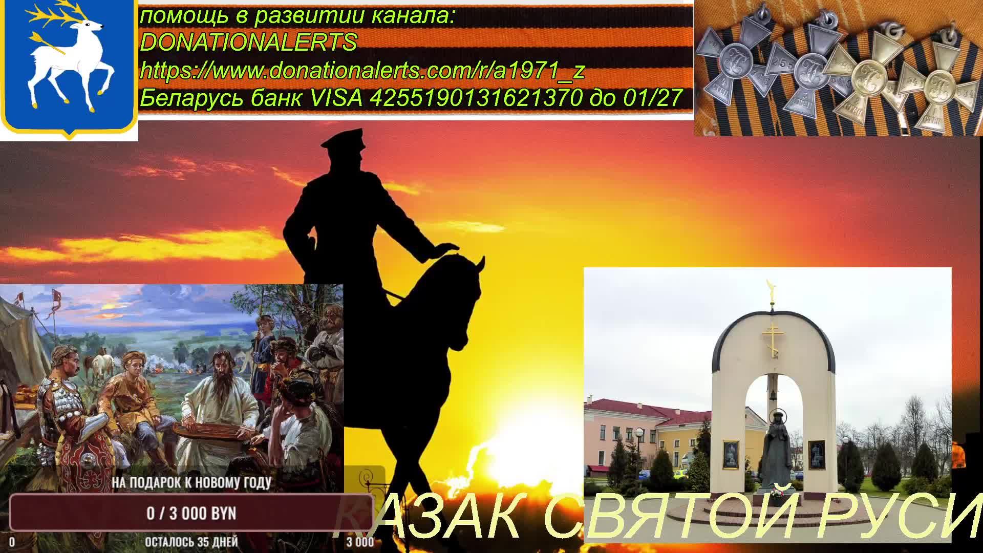 Воскресные посиделки в зимний вечер. Погутарим о том о сем. 8.12. 2024 г. смотреть онлайн