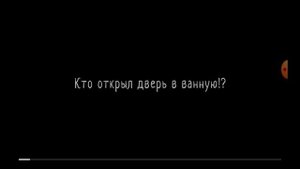 зимнее обновление скул боя