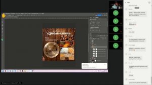 Прожарка карточек товаров Wildberries и Ozon