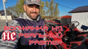 почему я выбрал эту лодку, настоящие размеры лодки, рундуки