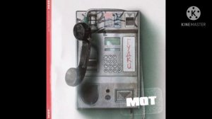 Mot_ gudki . Мот гудки