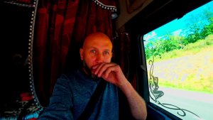 Грань прошлого.