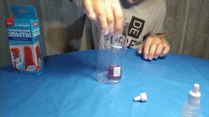 Занимательная химия. Часть третья. Пенный вулкан.