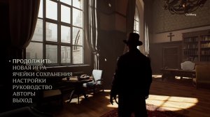 Indiana Jones and the Great Circle