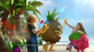 Реклама " Мамба"