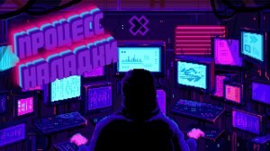 Денди  ▶ Играем  ▶ Наказываем сложные игры