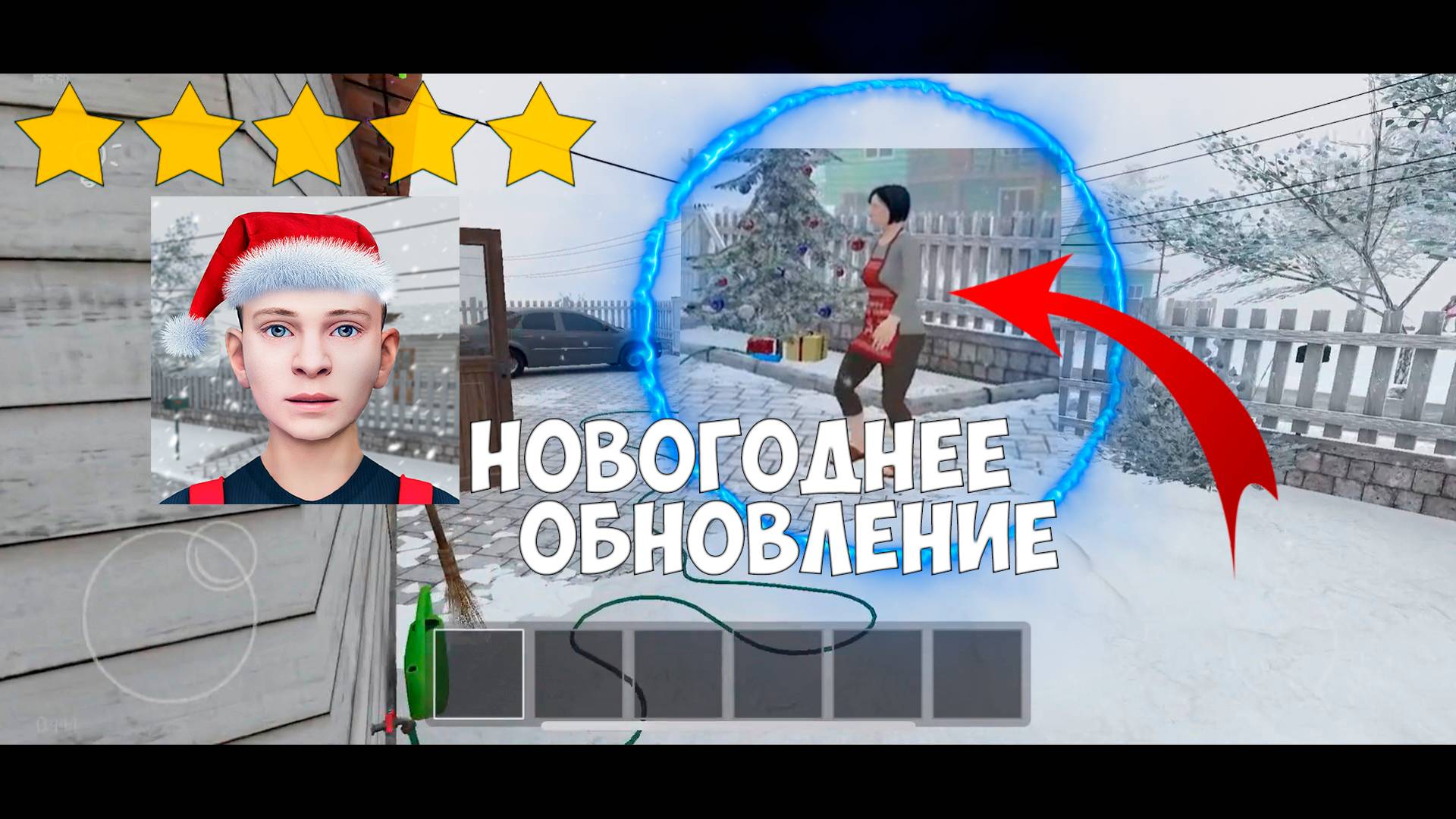 Тилька плей schoolboy runaway