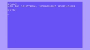 russian language for commodore 64