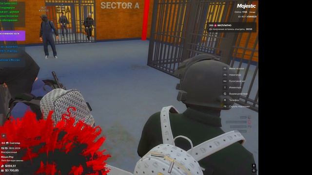 доказательства