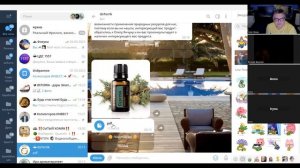 🧐 Как пользоваться Телеграм каналом и Телеграм ботом 🥳