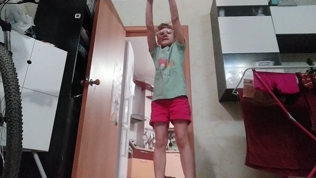 зарядка