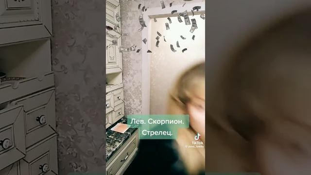 Поддержи подпиской 🙏🙏 смотреть онлайн