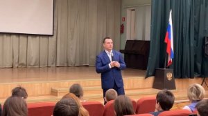 9 декабря Разговоры о важном 8-9класс!