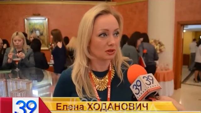 Анапская  инвестиционная компания «Развитие» презентовала свои планы на будущее