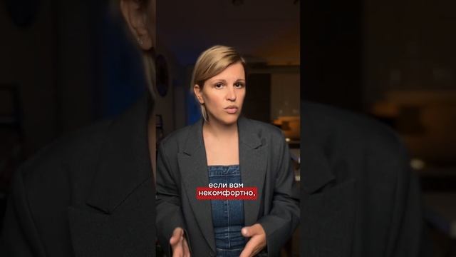 #психология #психологияотношений #психосоматика #саморазвитие #психологияличности #психолог смотреть онлайн