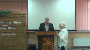 Воскресное Богослужение