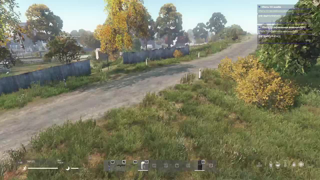 Dayz Renascence [RU] PVE